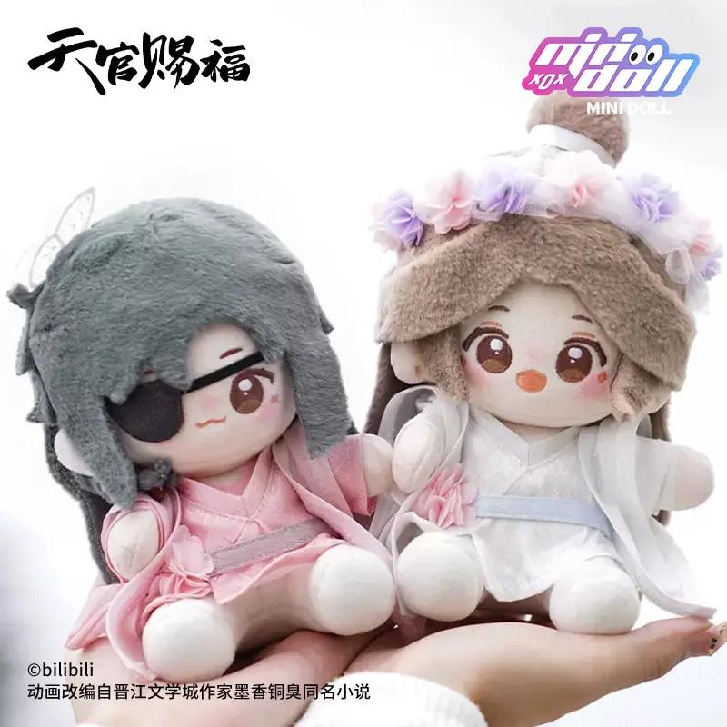 【In Stock】PLUSH WONDERLAND Heaven Official's's Blessing Hua Cheng/Xie Lian Plush Cotton 15CM Sitting Posable Doll Qbaby Splendid Flower Series - Image 4