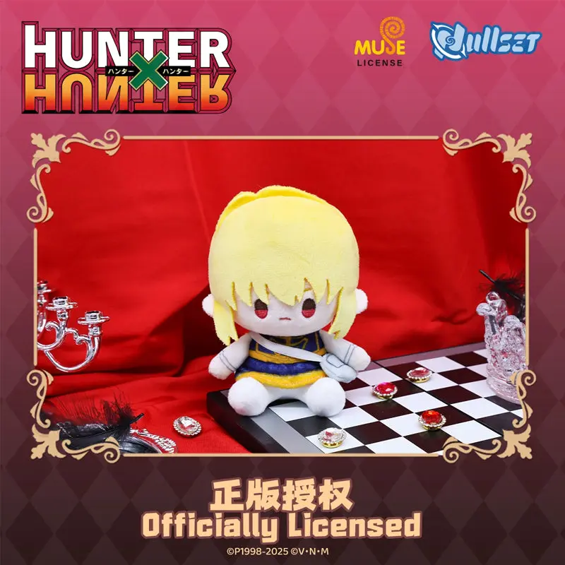 【In Stock】PLUSH WONDERLAND HUNTER×HUNTER  Hug Series Plush Dolls - Image 3