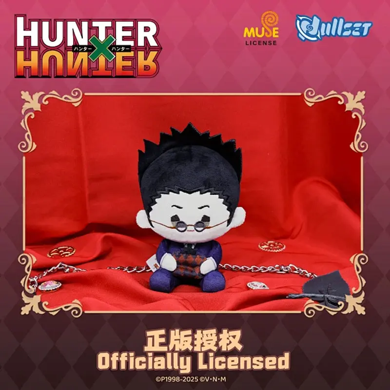 【In Stock】PLUSH WONDERLAND HUNTER×HUNTER  Hug Series Plush Dolls - Image 4