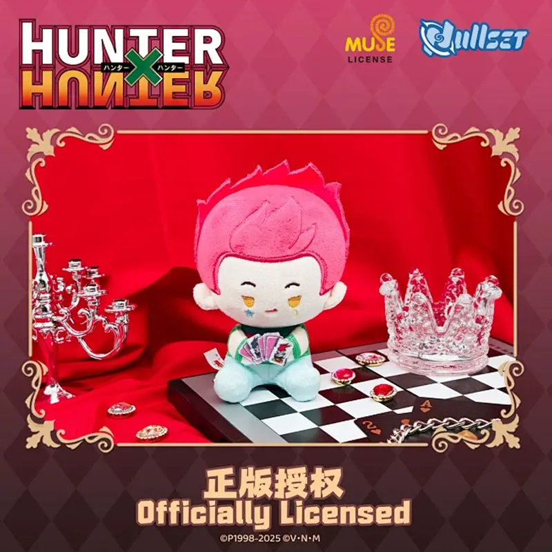 【In Stock】PLUSH WONDERLAND HUNTER×HUNTER  Hug Series Plush Dolls - Image 5