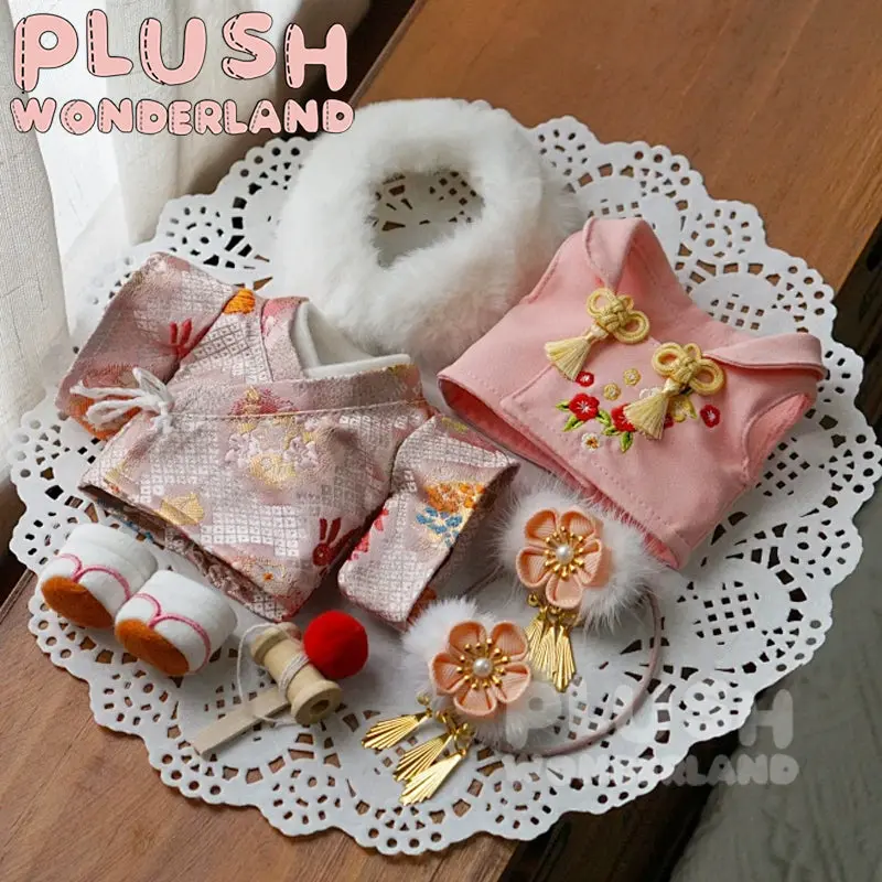 【PRESALE】PLUSH WONDERLAND Kimono Set 10/20CM Doll Clothes - Image 4
