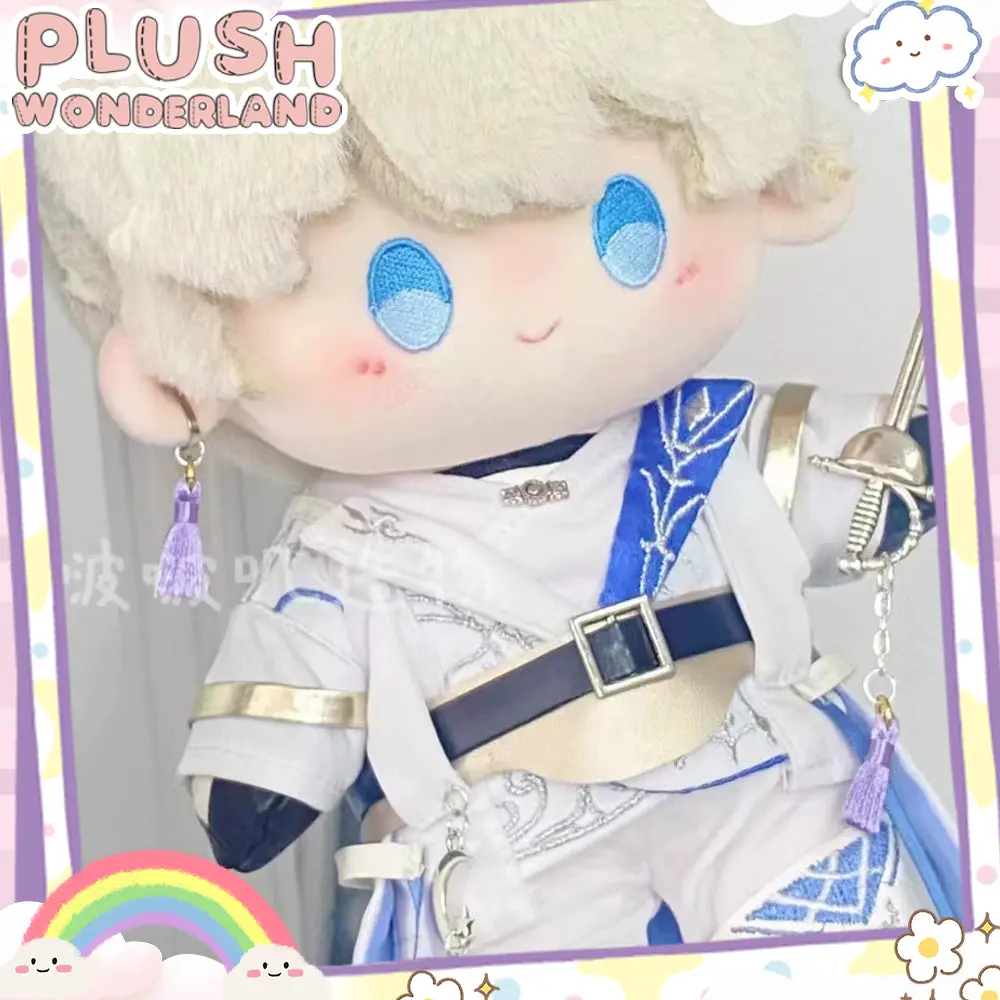 【PRESALE】PLUSH WONDERLAND Love and Deepspace Xavier Cotton Doll Plush 20 CM FANMADE Light Hunter Set - Image 3