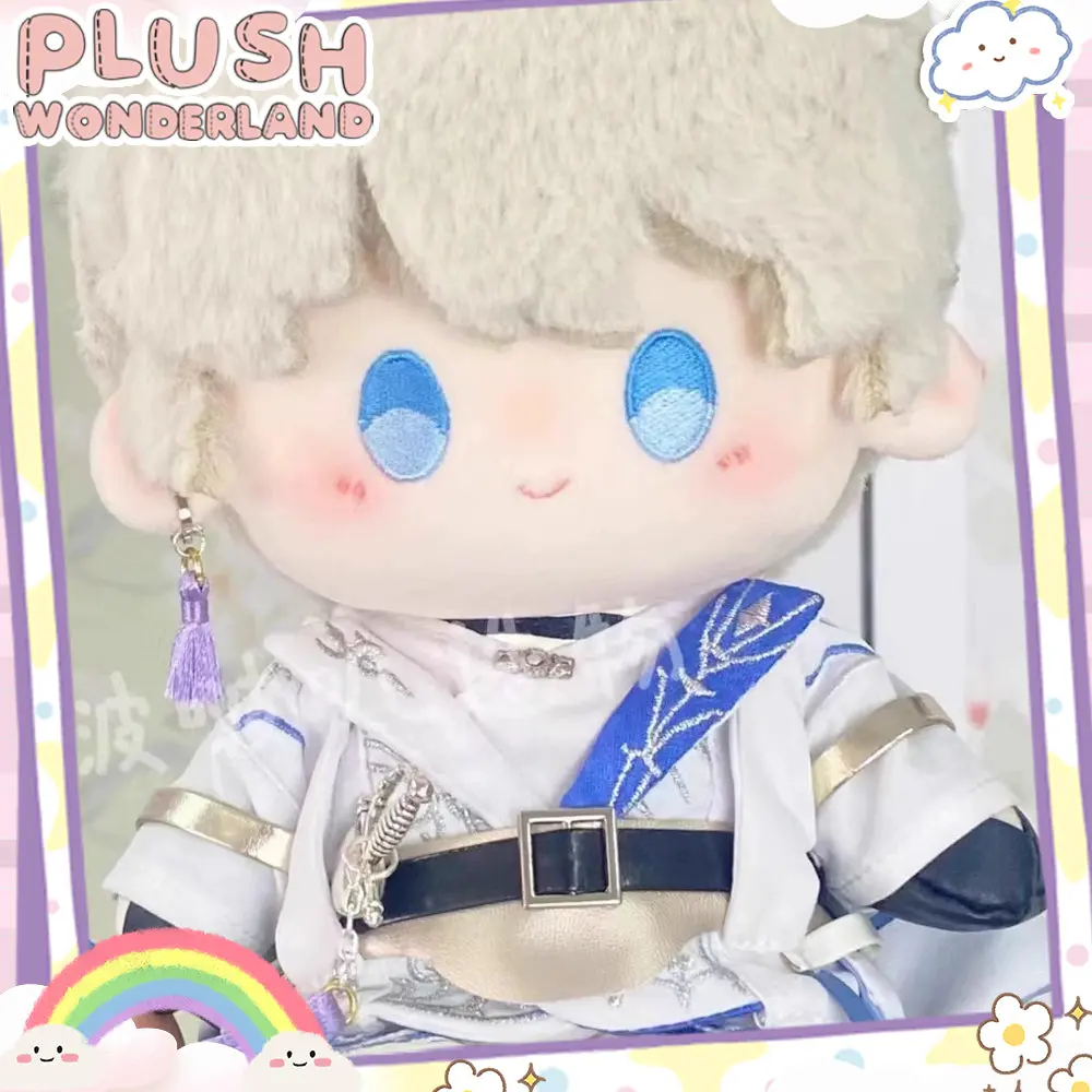【PRESALE】PLUSH WONDERLAND Love and Deepspace Xavier Cotton Doll Plush 20 CM FANMADE Light Hunter Set - Image 4