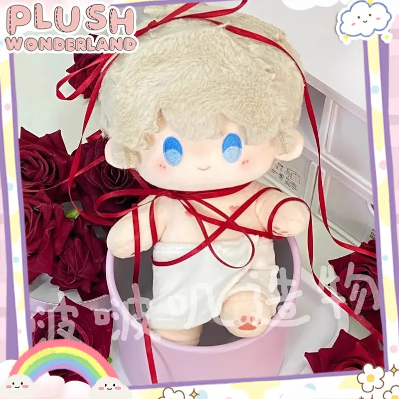 【PRESALE】PLUSH WONDERLAND Love and Deepspace Xavier Cotton Doll Plush 20 CM FANMADE Light Hunter Set - Image 6