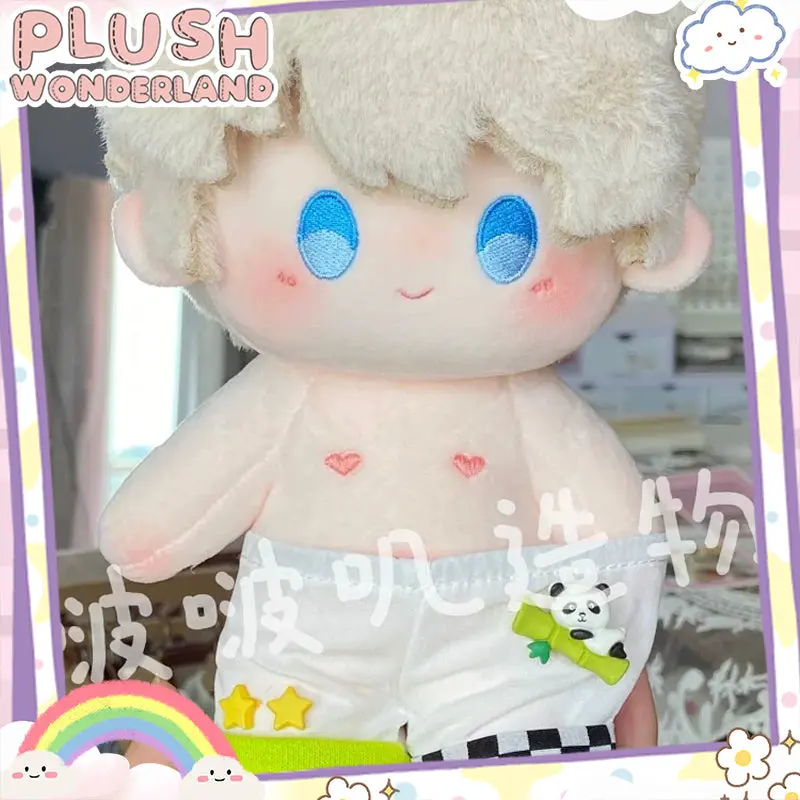 【PRESALE】PLUSH WONDERLAND Love and Deepspace Xavier Cotton Doll Plush 20 CM FANMADE Light Hunter Set - Image 8