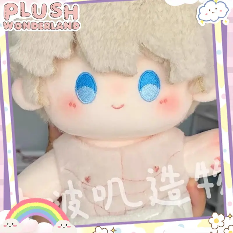 【PRESALE】PLUSH WONDERLAND Love and Deepspace Xavier Cotton Doll Plush 20 CM FANMADE Light Hunter Set - Image 9