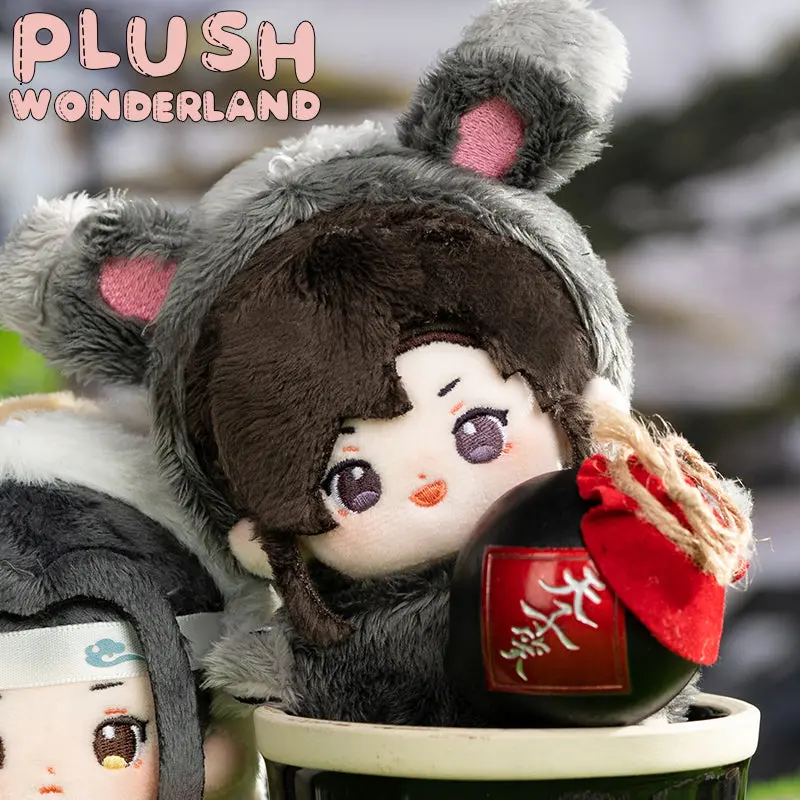 【In Stock】PLUSH WONDERLAND Mo Dao Zu Shi The Untamed Lan Wangji Plush Doll 10 CM  Starfish Body - Image 4