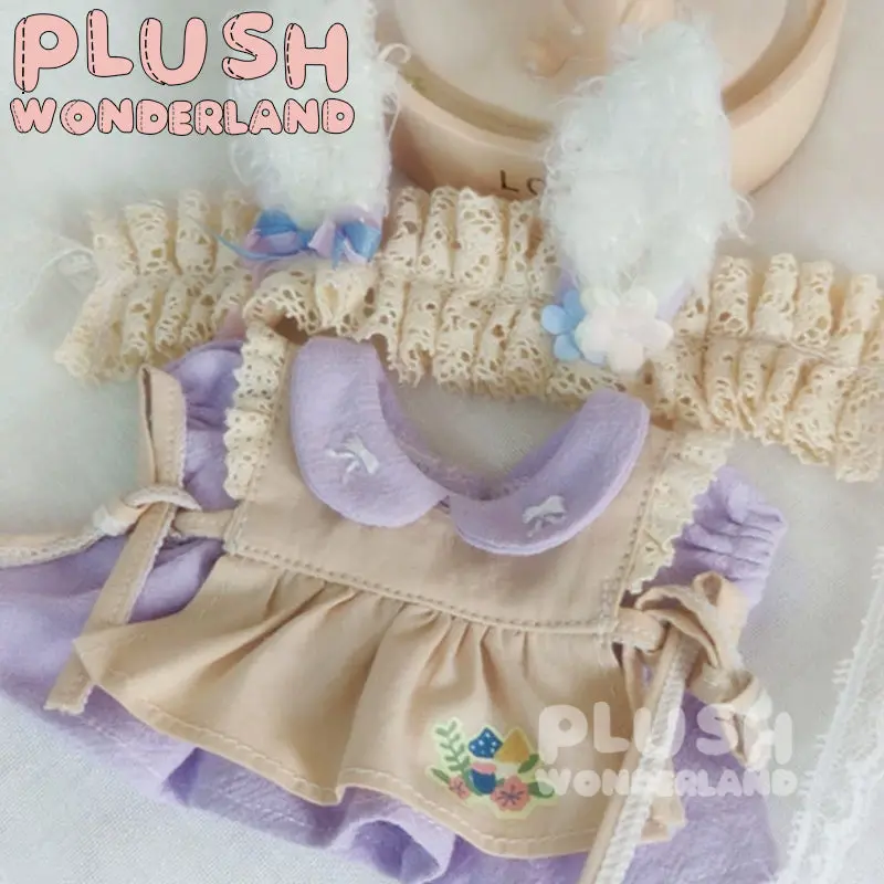 【PRESALE】PLUSH WONDERLAND Mori cotton And Linen Skirt Plushies Cotton Doll Clothes 20CM - Image 5