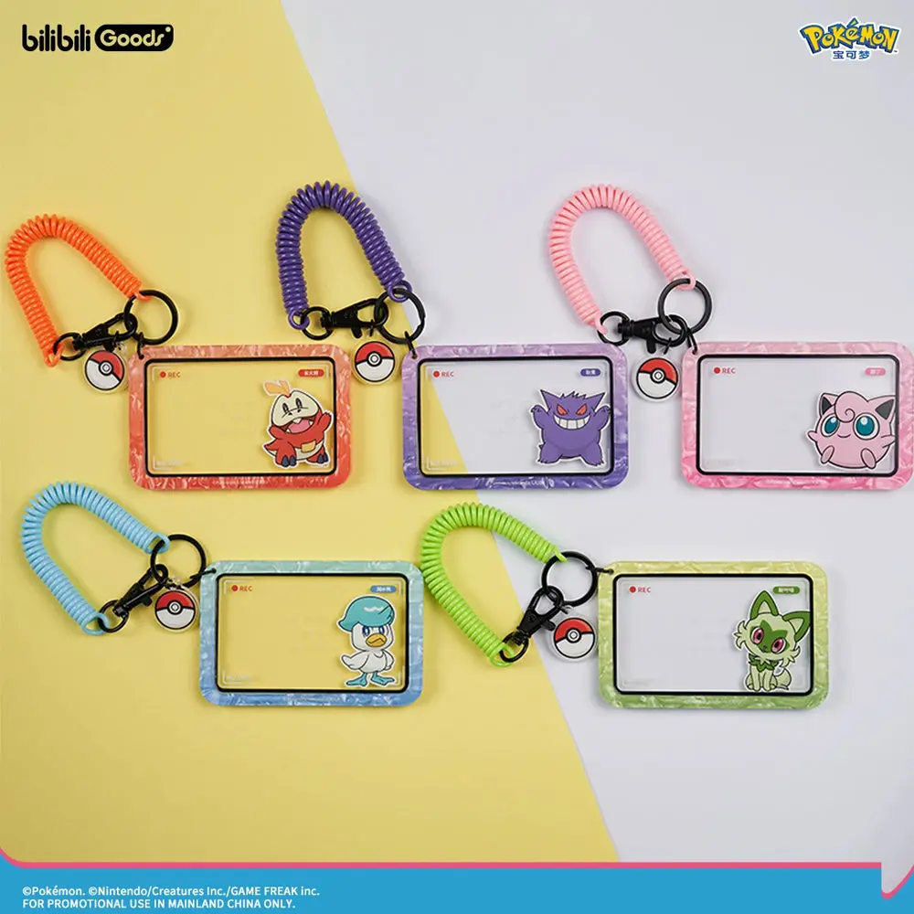 【PRESALE】PLUSH WONDERLAND Pink Cute Plushie Pendant - Image 2