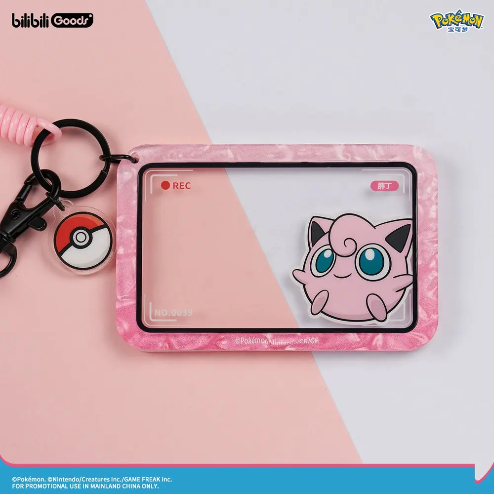 【PRESALE】PLUSH WONDERLAND Pink Cute Plushie Pendant - Image 3