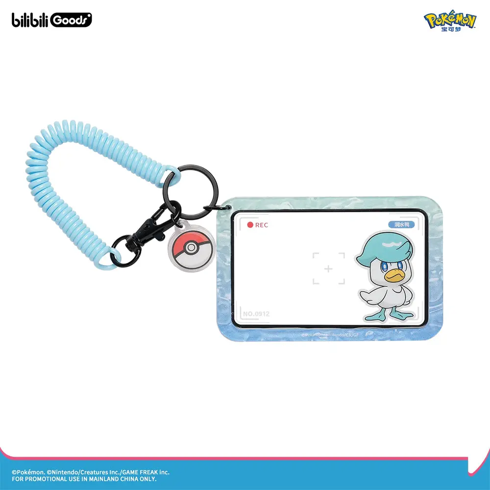 【PRESALE】PLUSH WONDERLAND Pink Cute Plushie Pendant - Image 8