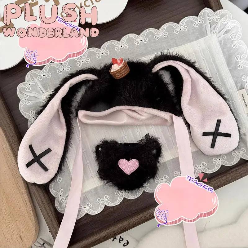 【PRESALE】PLUSH WONDERLAND Strawberry cake chestnut cake Suit Set 20CM Doll Clothes - Image 6