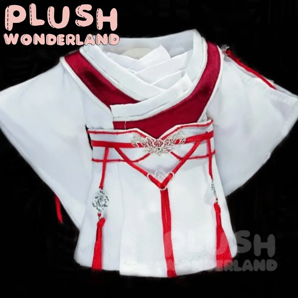 【PRESALE】PLUSH WONDERLAND Traditional Chinese Lotus Set 20CM Doll Clothes - Image 4