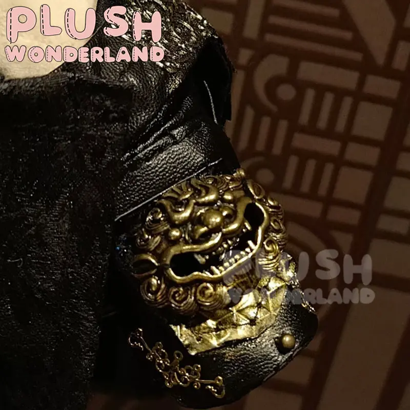 【PRESALE】PLUSH WONDERLAND Traditional General Armor Set 20CM Doll Clothes - Image 3
