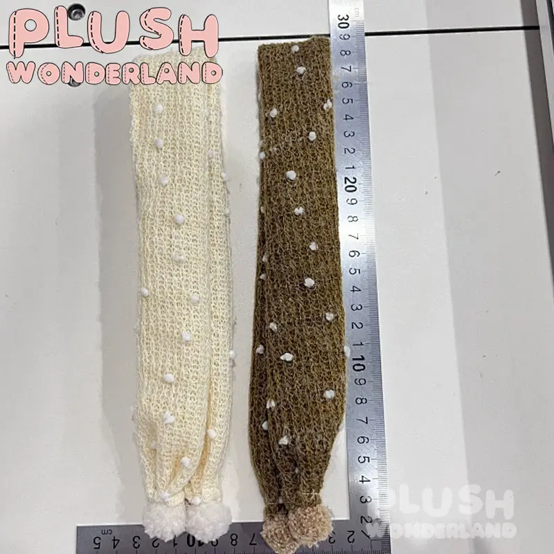【PRESALE】PLUSH WONDERLAND Warm Scarf Collection 20CM Doll Scarf Accessory - Image 8