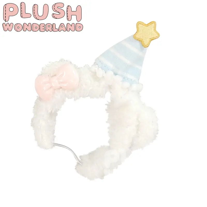 【In Stock】PLUSH WONDERLAND Wish Day Birthday Dress Plushies Cotton Doll Clothes 10CM - Image 7
