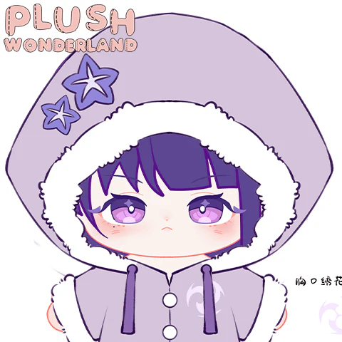 【Sold Out】PLUSH WONDERLAND Game Eternal God Doll Plush 20CM Plushies FANMADE - Image 8